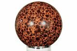 Polished Bauxite (Aluminum Ore) Sphere - Russia #207142-1